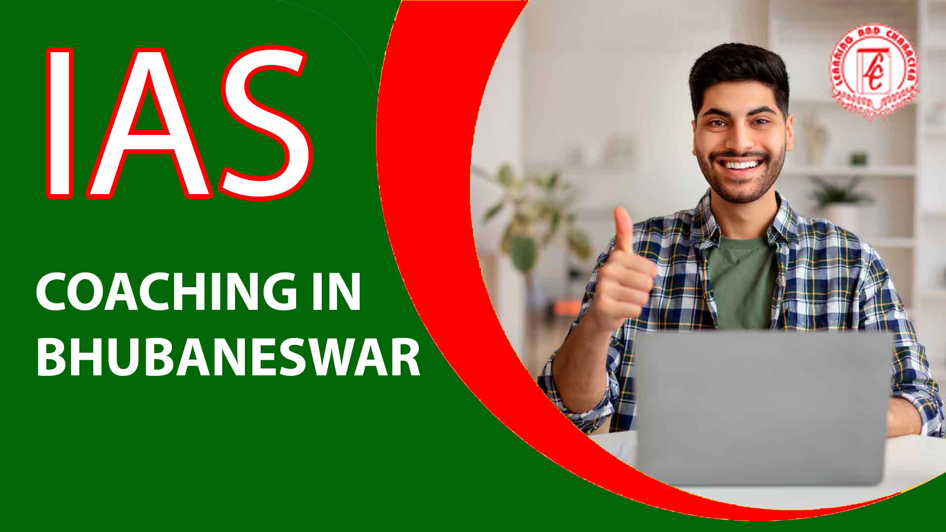 IAS Coaching Institue in bhubaneswar odisha