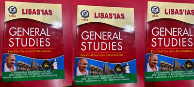 Study Materials